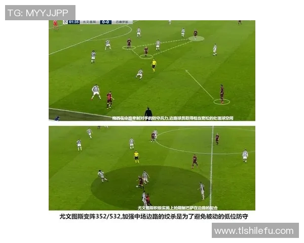 武汉排球队阵地战打法深度解析与战术运用探讨 武汉排球队阵地战打法深度解析与战术运用探讨