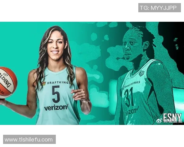 纽约自由与洛杉矶火花精彩赛程对决一览