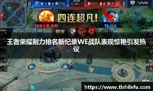 意昂体育官方入口