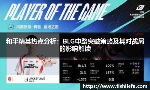 意昂体育官方入口