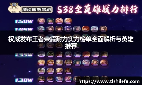 意昂体育