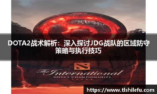 意昂体育官方网站