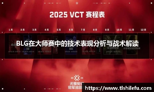 意昂体育官网