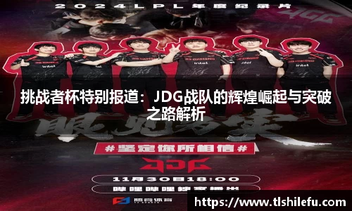 意昂体育官方网站