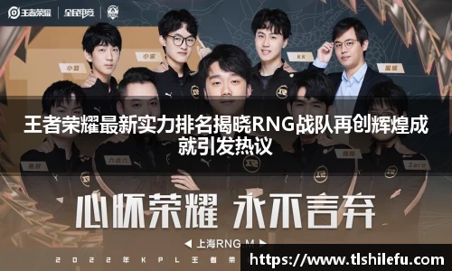 意昂体育官网