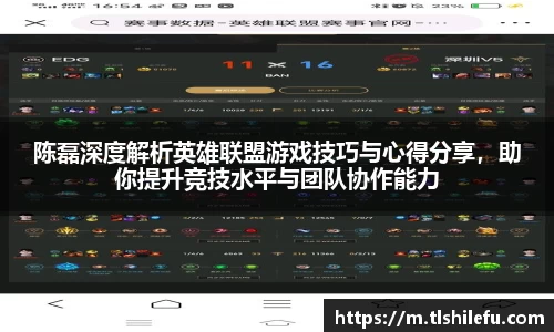 意昂体育官方入口
