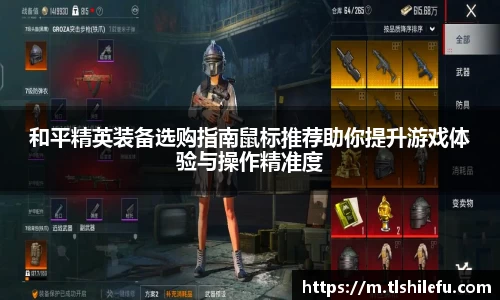 意昂体育官方网站