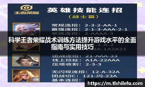 意昂体育官方入口