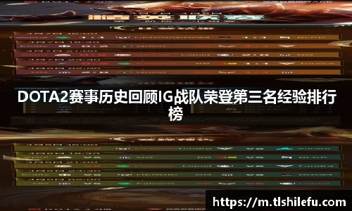 意昂体育官网