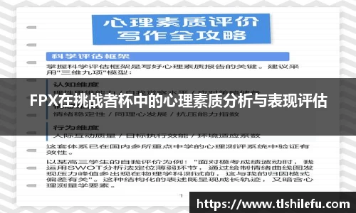 意昂体育