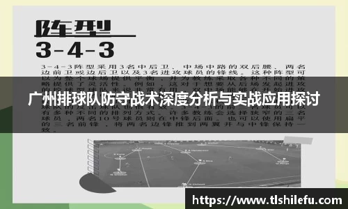 意昂体育官网