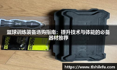 意昂体育官方入口