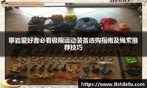 意昂体育官方网站