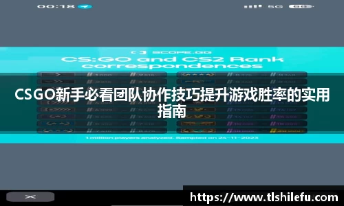 意昂体育