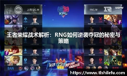 意昂体育官网