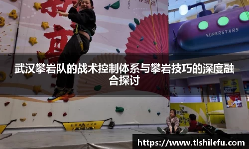 意昂体育官方网站