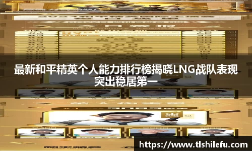 意昂体育官方入口