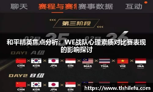 意昂体育官方入口