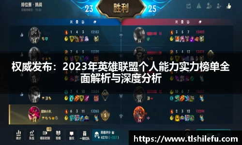意昂体育官方网站