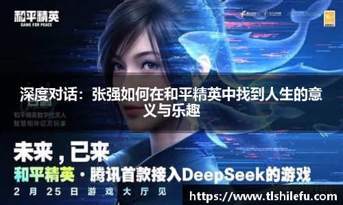 意昂体育官方网站