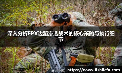 意昂体育官网