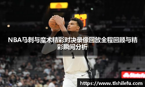 意昂体育官网