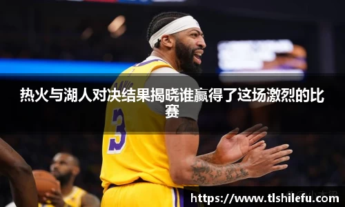 意昂体育官方入口