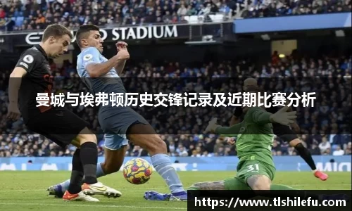 意昂体育官网