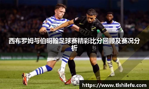 意昂体育官方入口