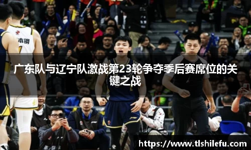 意昂体育官方网站
