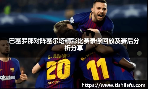 意昂体育官方入口