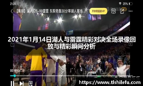 意昂体育官方网站