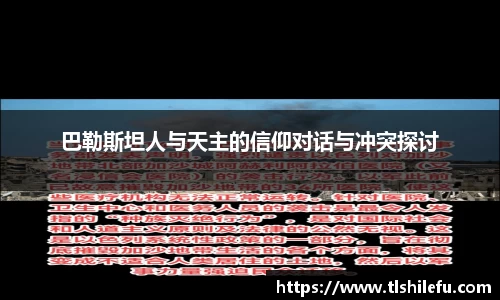 意昂体育官网