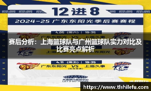 意昂体育官方网站