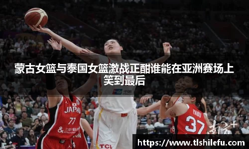 意昂体育官方入口