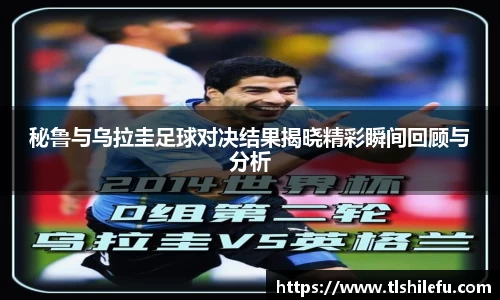 意昂体育官方网站