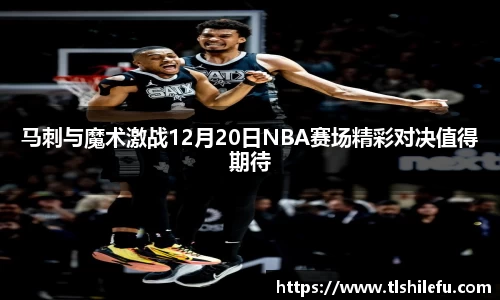 意昂体育官网