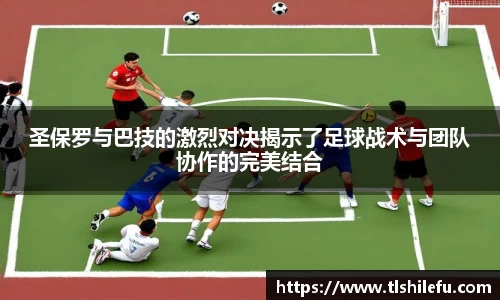 意昂体育官网
