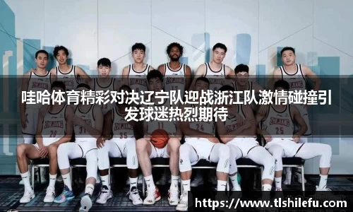 意昂体育官方网站