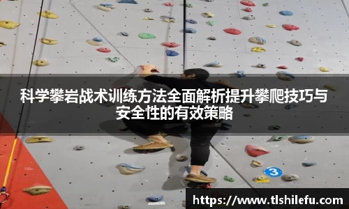 意昂体育官方入口